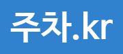 로고